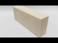 لوح راتنج البولي يوريثين بلون بيج بكثافة 1.0 وصلابة 75-78D